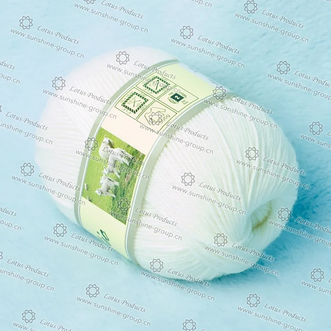Ningbo sunshine import and export co., ltd. | wool yarn (15)