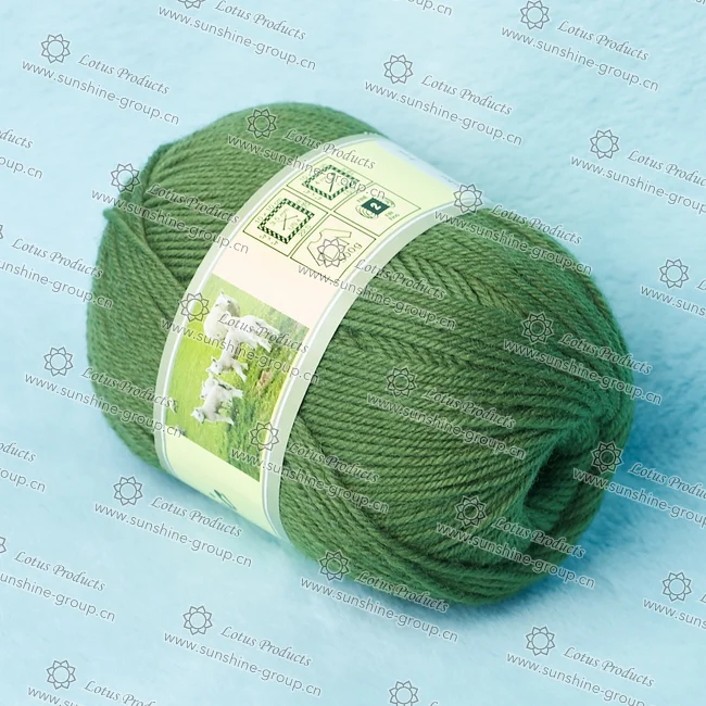 Ningbo sunshine import and export co., ltd. | wool yarn (16)