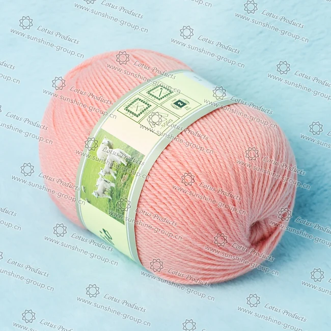 Ningbo sunshine import and export co., ltd. | wool yarn (19)