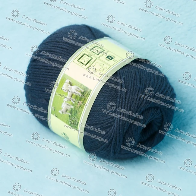Ningbo sunshine import and export co., ltd. | wool yarn (21)