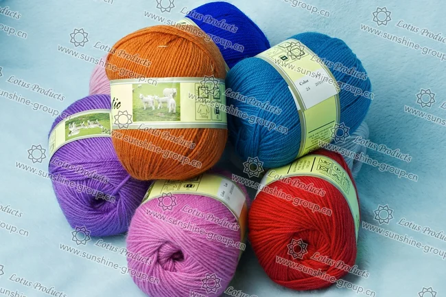 Ningbo sunshine import and export co., ltd. | wool yarn (24)