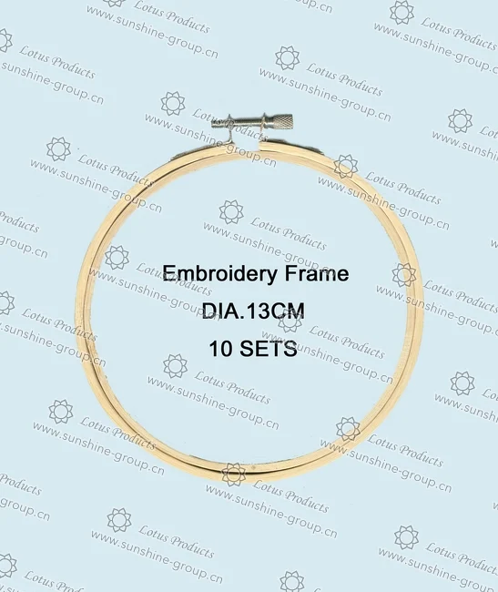 Ningbo sunshine import and export co., ltd. | embroidery frame - dia.13cm