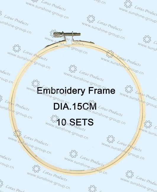 Ningbo sunshine import and export co., ltd. | embroidery frame - dia.15cm