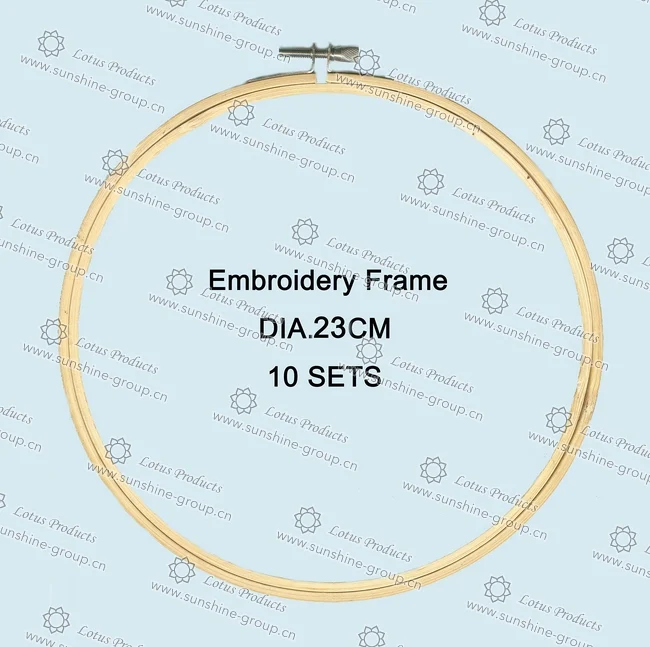 Ningbo sunshine import and export co., ltd. | embroidery frame - dia.23cm