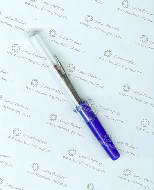 Ningbo sunshine import and export co., ltd. | seam ripper - small - navy