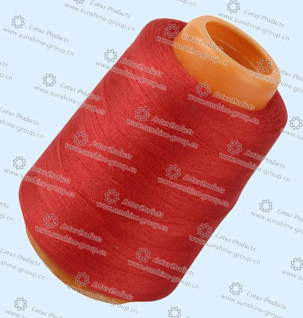 Ningbo sunshine import and export co., ltd. | sewing thread (10)