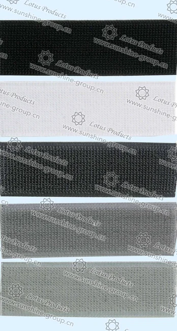 Ningbo sunshine import and export co., ltd. | velcro elastic