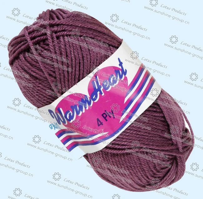 Ningbo sunshine import and export co., ltd. | wool yarn brown