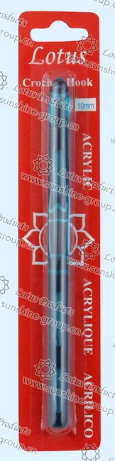 Ningbo sunshine import and export co., ltd. | plastic crochet hook